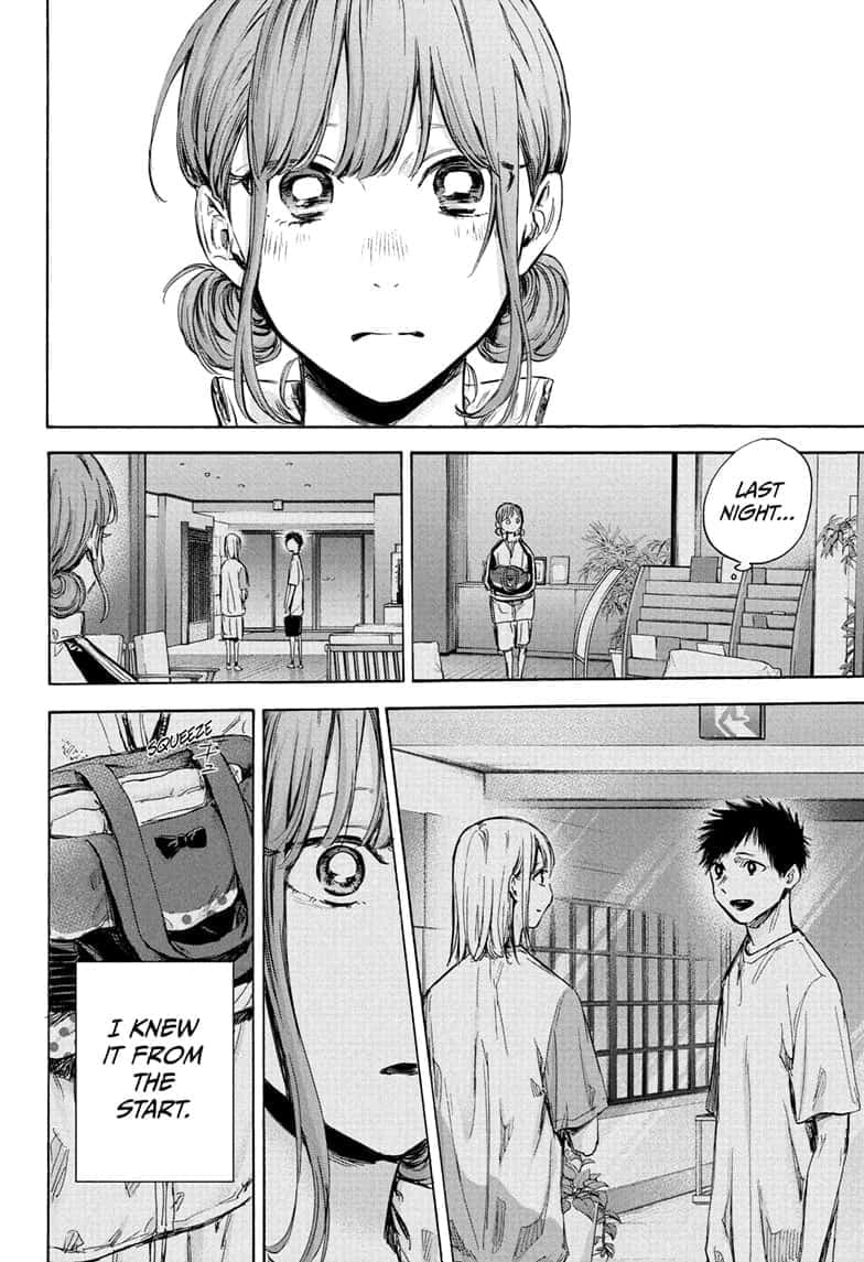 Read Blue Box ENGLISH Manga Online