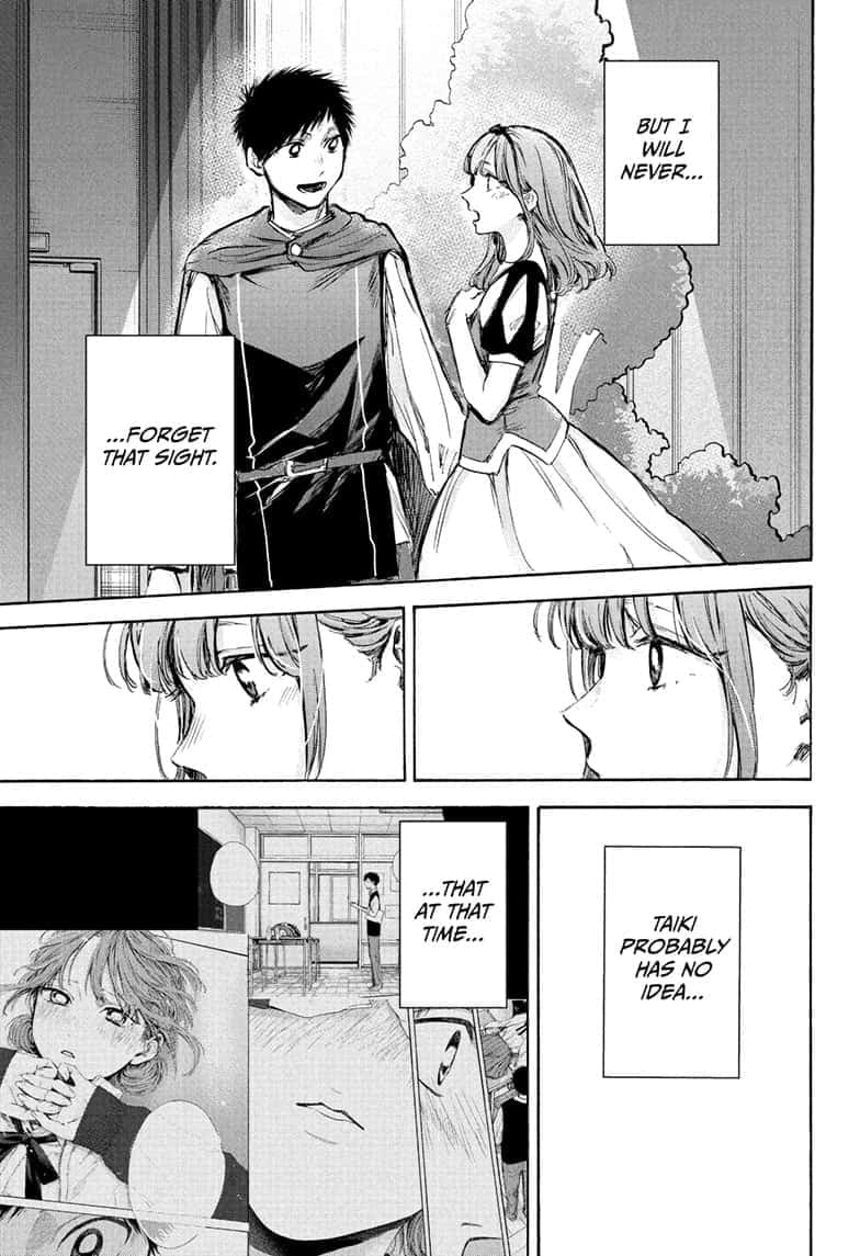 Read Blue Box ENGLISH Manga Online