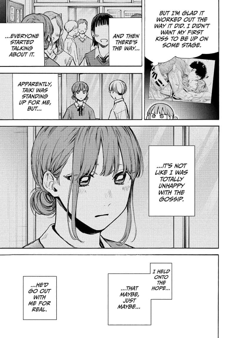 Read Blue Box ENGLISH Manga Online