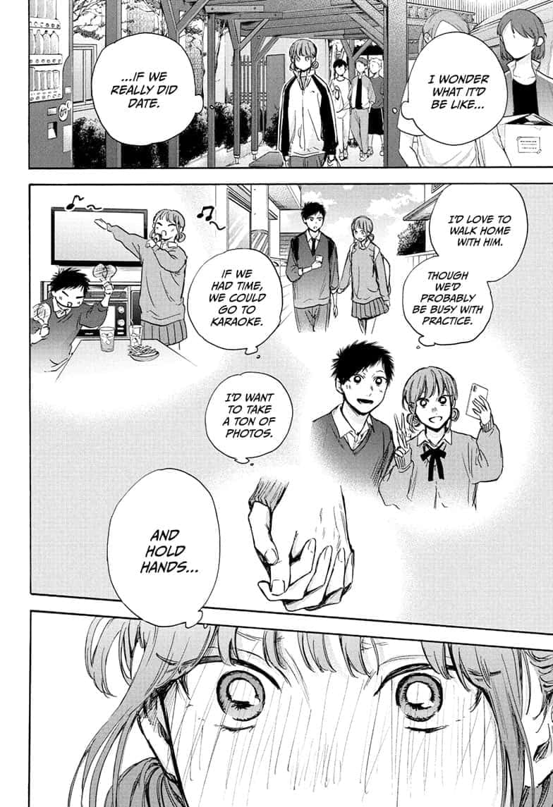 Read Blue Box ENGLISH Manga Online