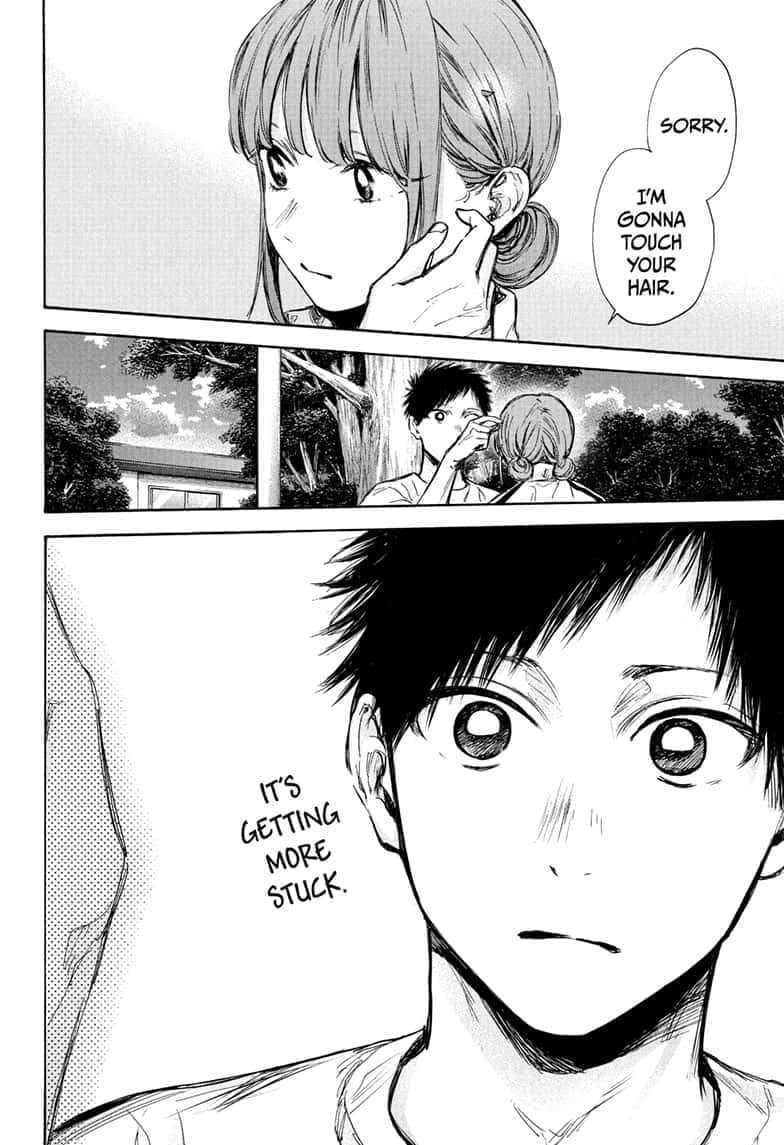 Read Blue Box ENGLISH Manga Online