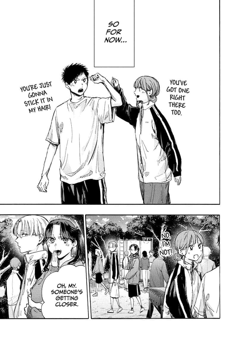 Read Blue Box ENGLISH Manga Online