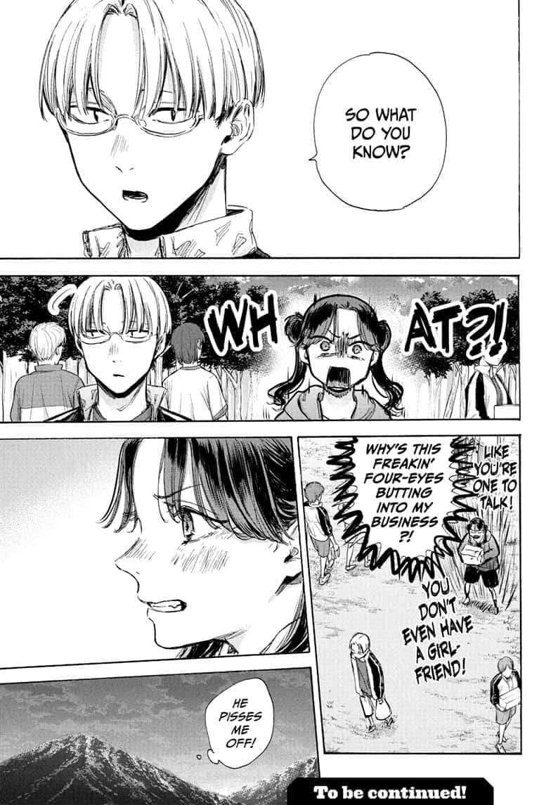 Read Blue Box ENGLISH Manga Online