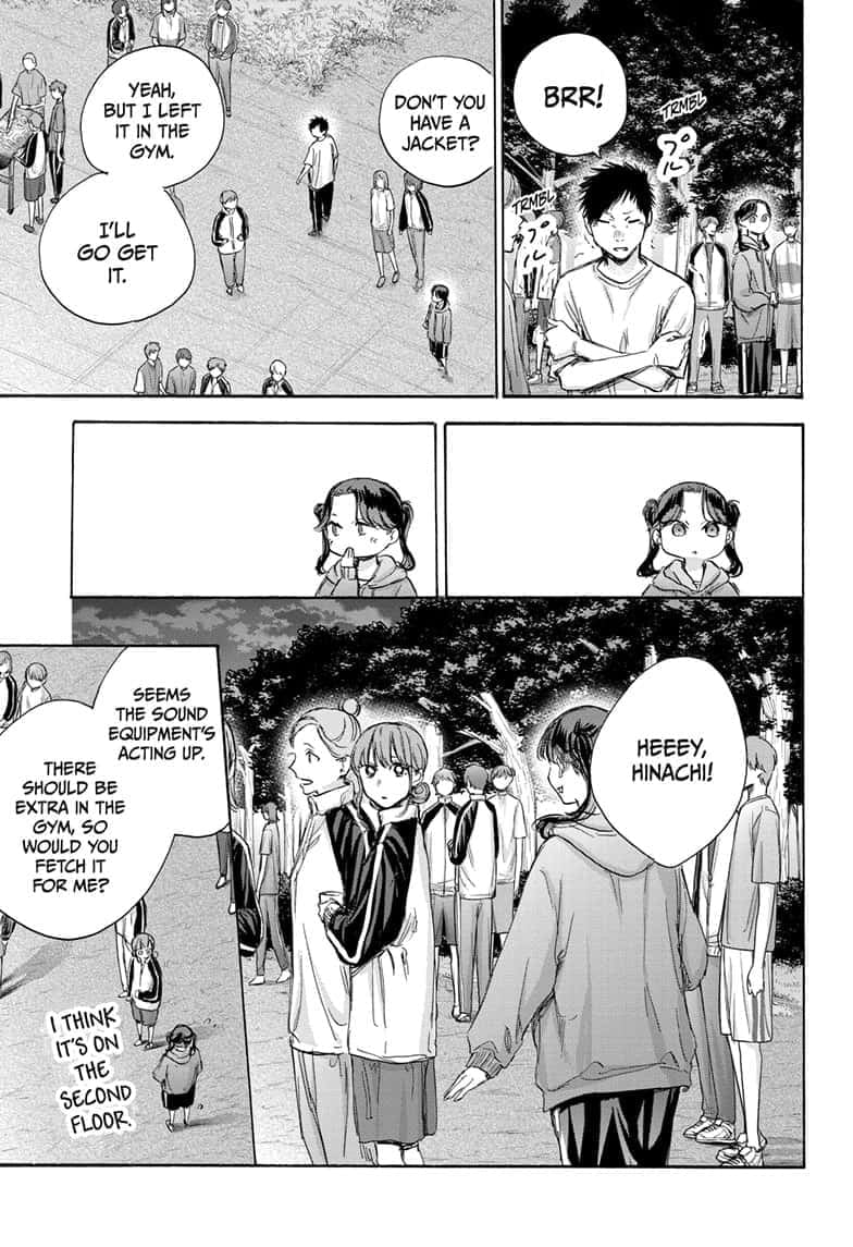 Read Blue Box ENGLISH Manga Online