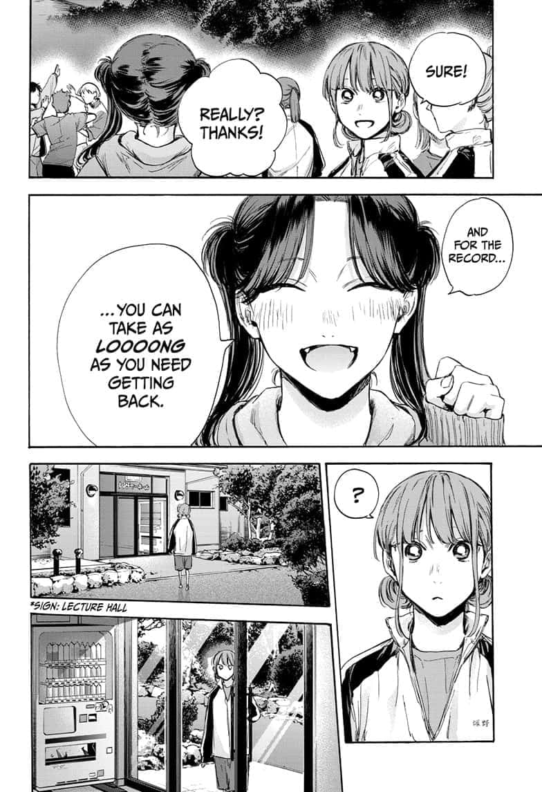 Read Blue Box ENGLISH Manga Online