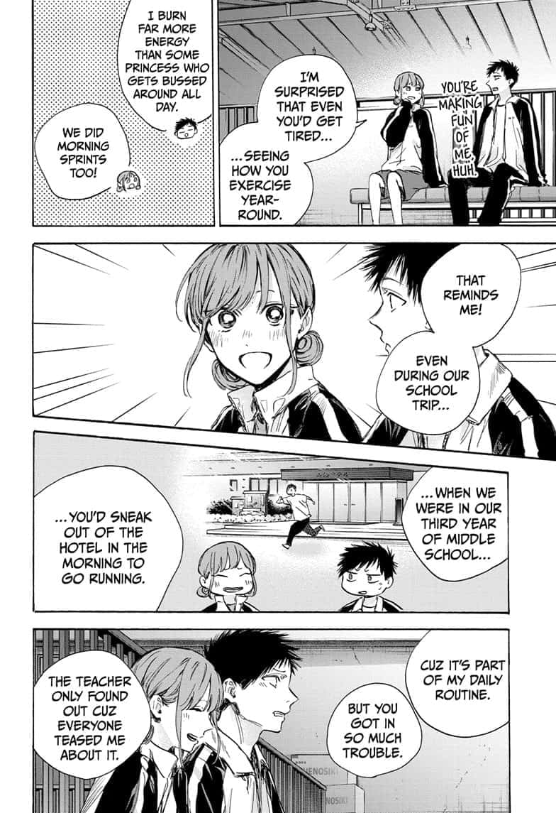 Read Blue Box ENGLISH Manga Online