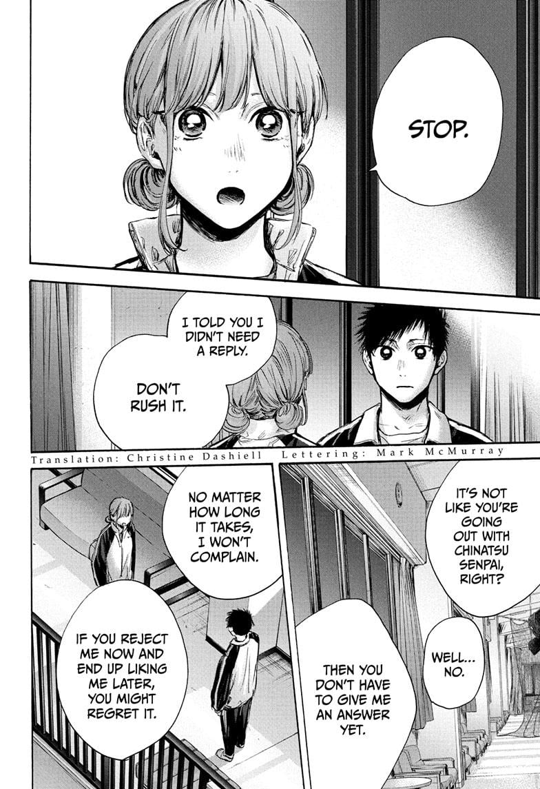 Read Blue Box ENGLISH Manga Online