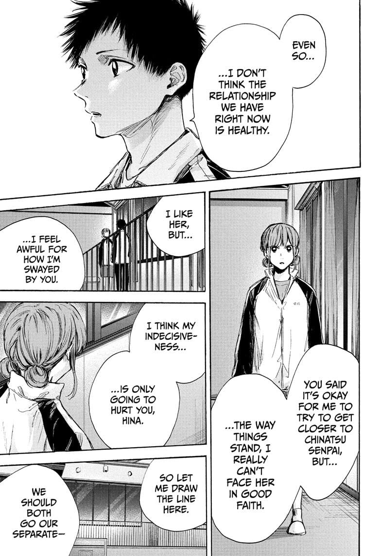 Read Blue Box ENGLISH Manga Online