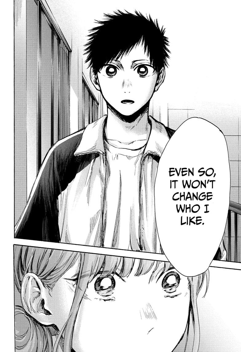 Read Blue Box ENGLISH Manga Online