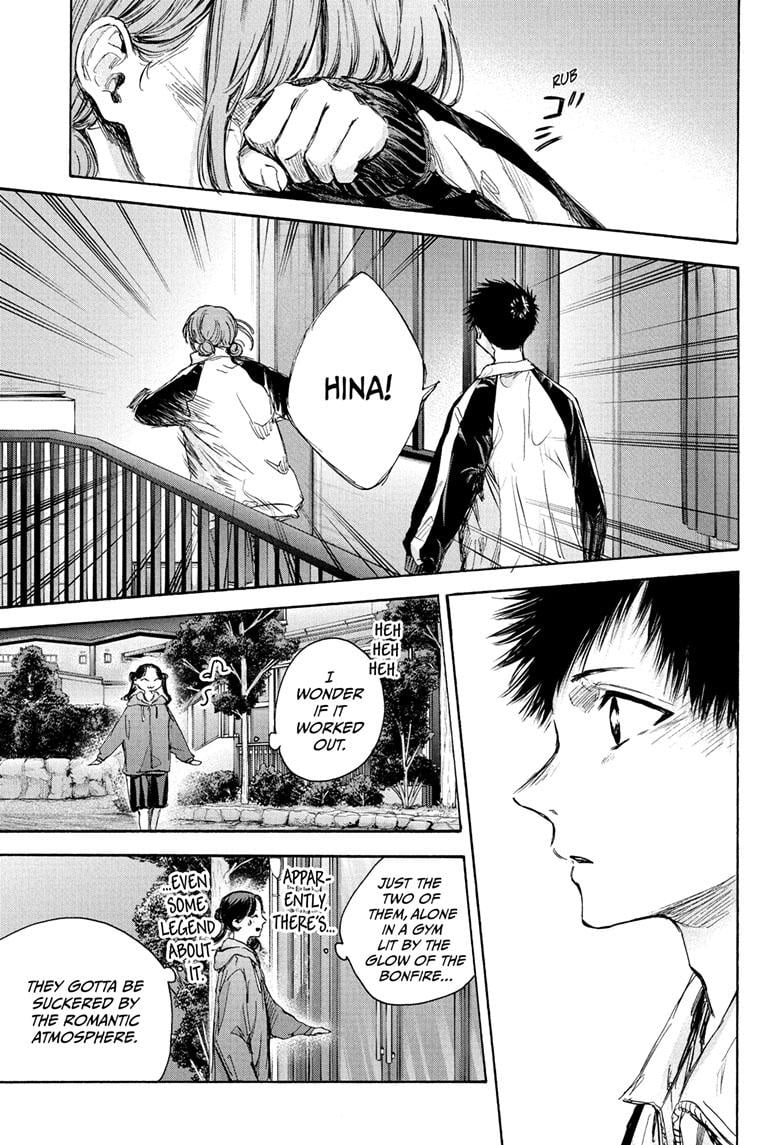 Read Blue Box ENGLISH Manga Online