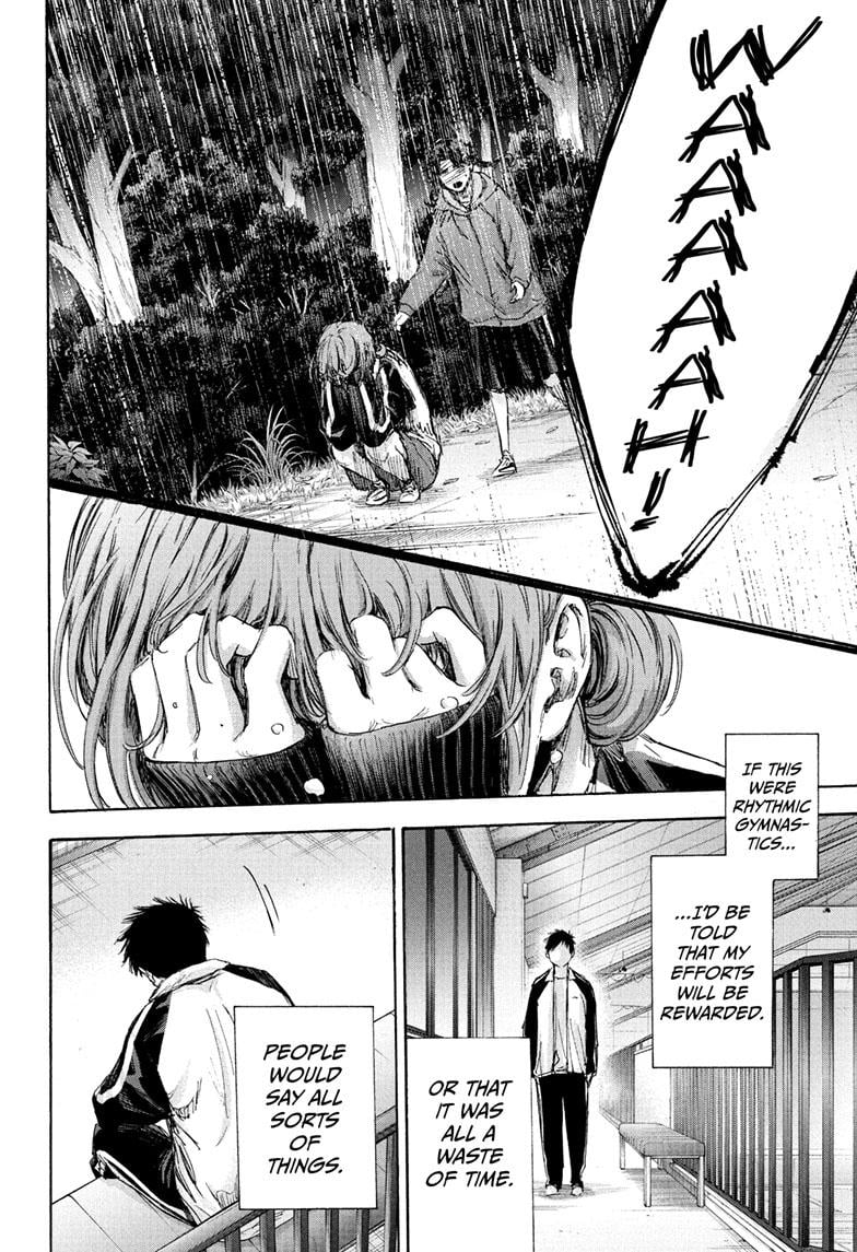 Read Blue Box ENGLISH Manga Online