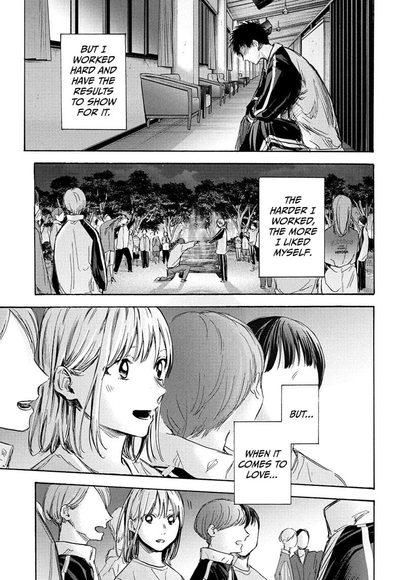 Read Blue Box ENGLISH Manga Online