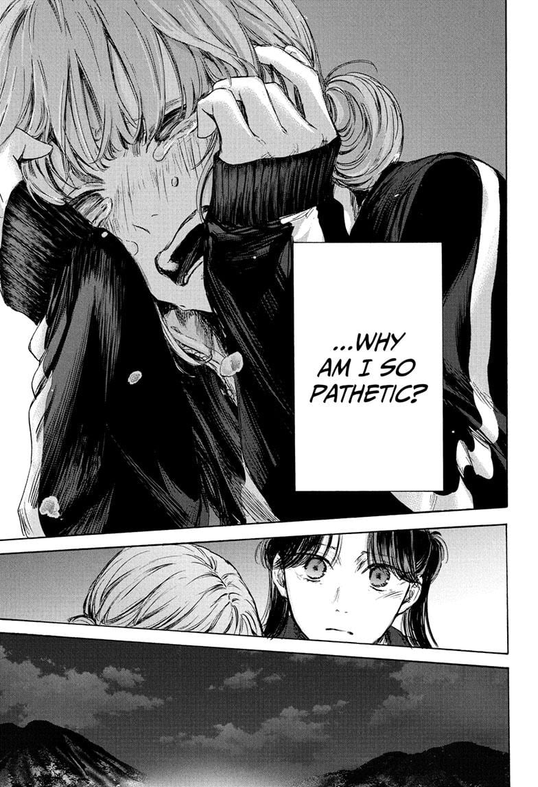 Read Blue Box ENGLISH Manga Online