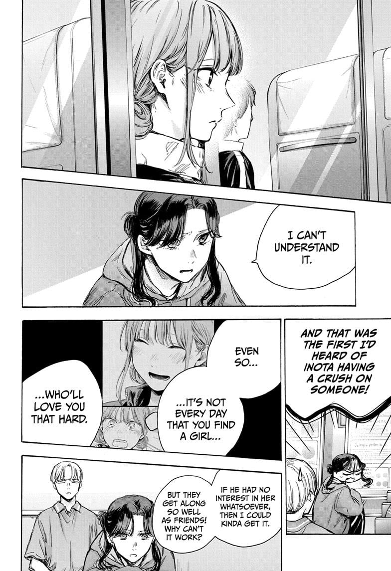 Read Blue Box ENGLISH Manga Online