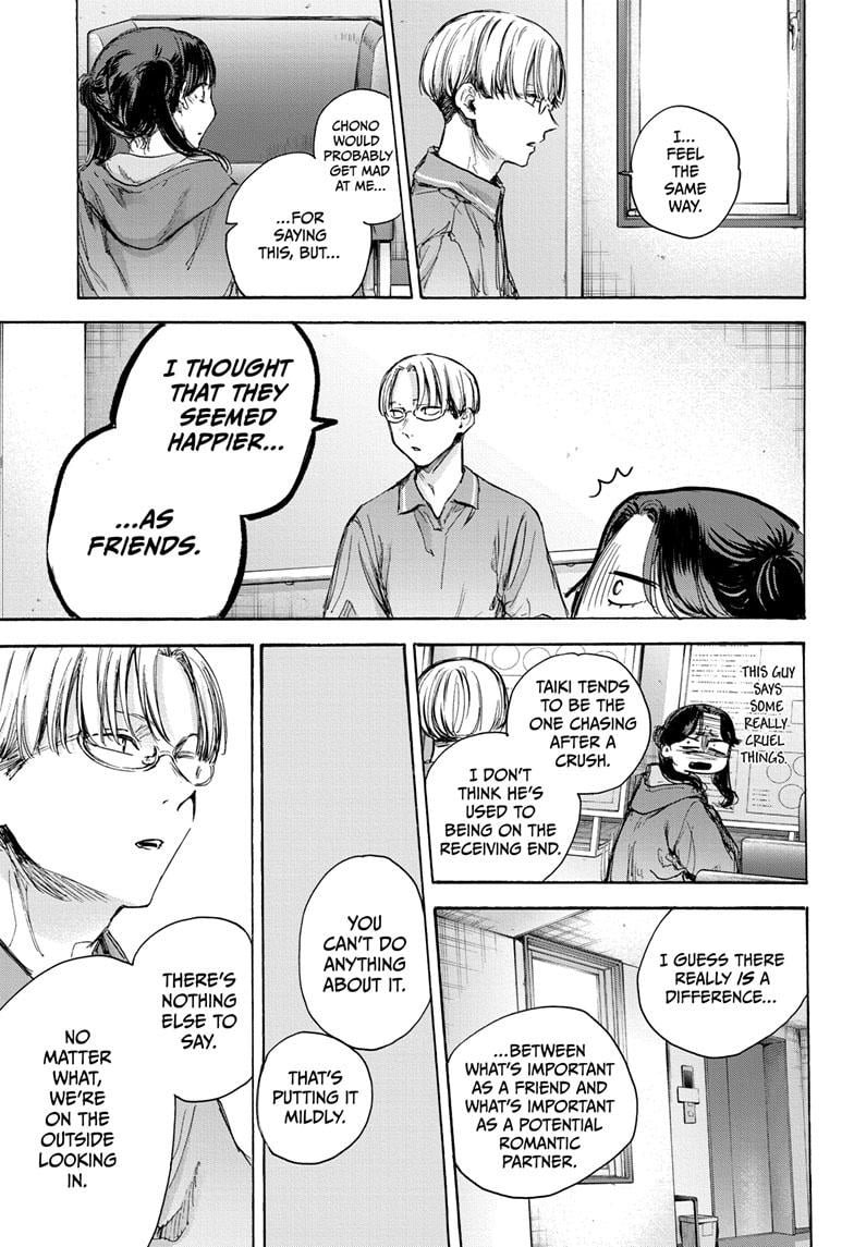 Read Blue Box ENGLISH Manga Online