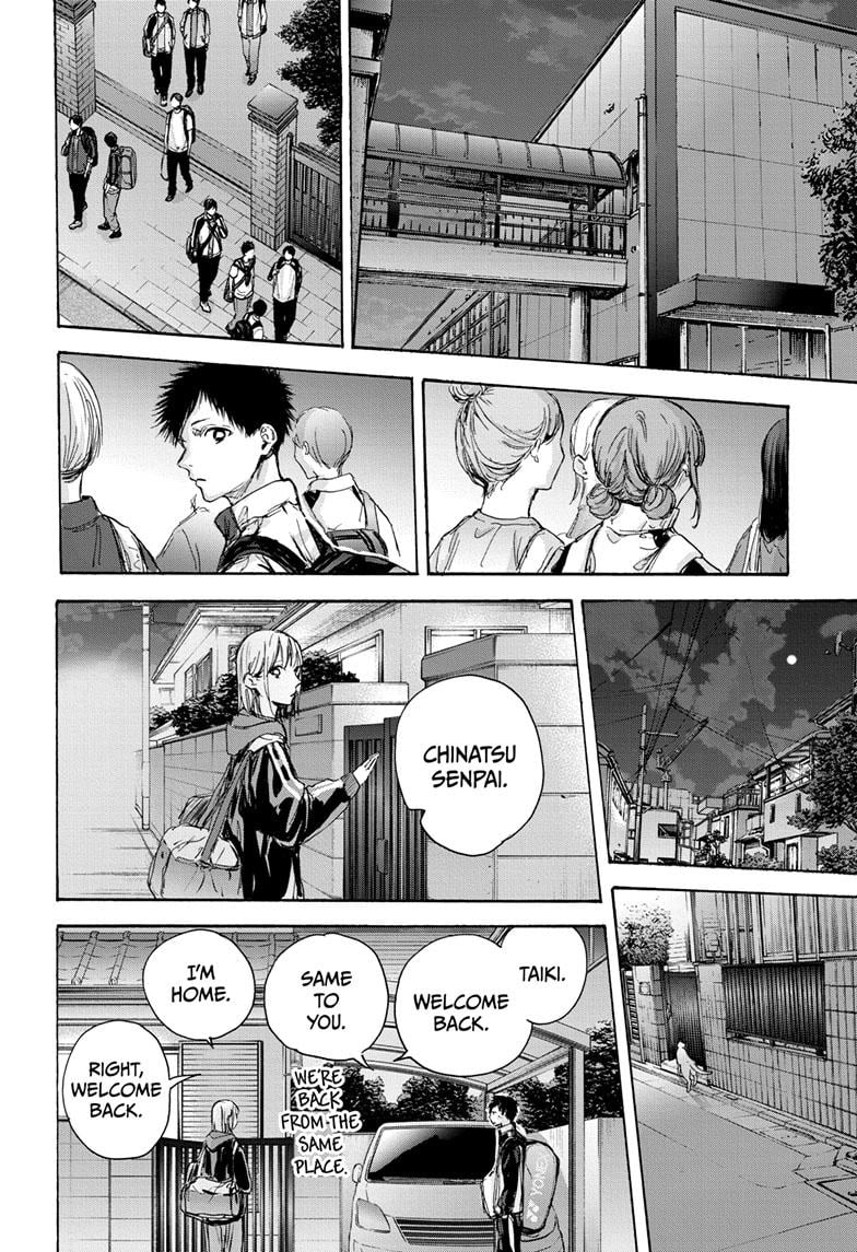 Read Blue Box ENGLISH Manga Online