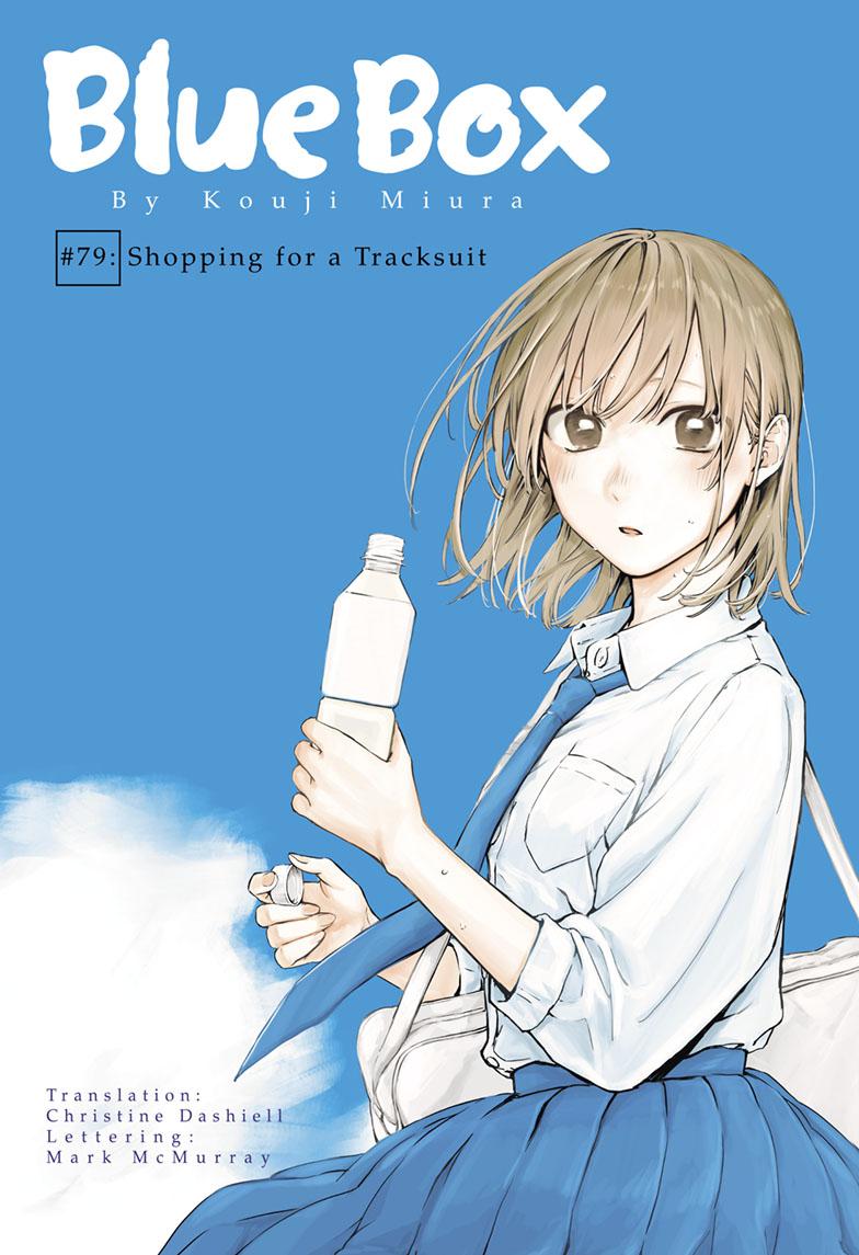 Read Blue Box ENGLISH Manga Online