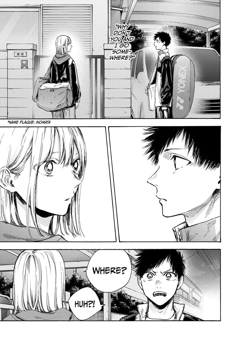 Read Blue Box ENGLISH Manga Online