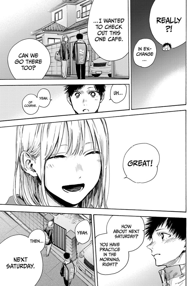 Read Blue Box ENGLISH Manga Online