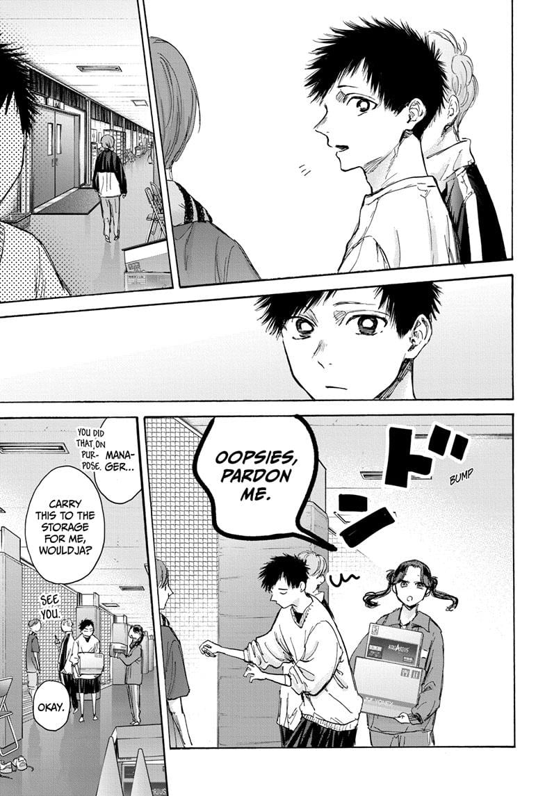 Read Blue Box ENGLISH Manga Online