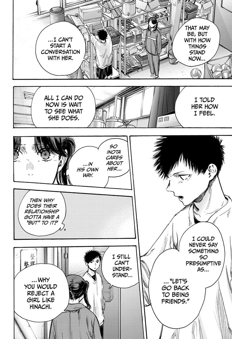 Read Blue Box ENGLISH Manga Online