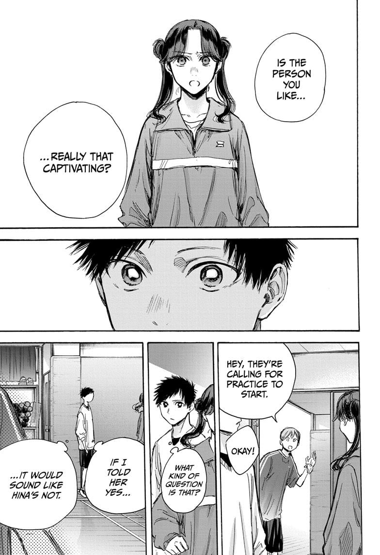 Read Blue Box ENGLISH Manga Online