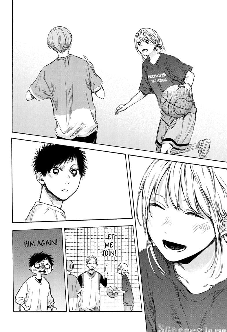 Read Blue Box ENGLISH Manga Online