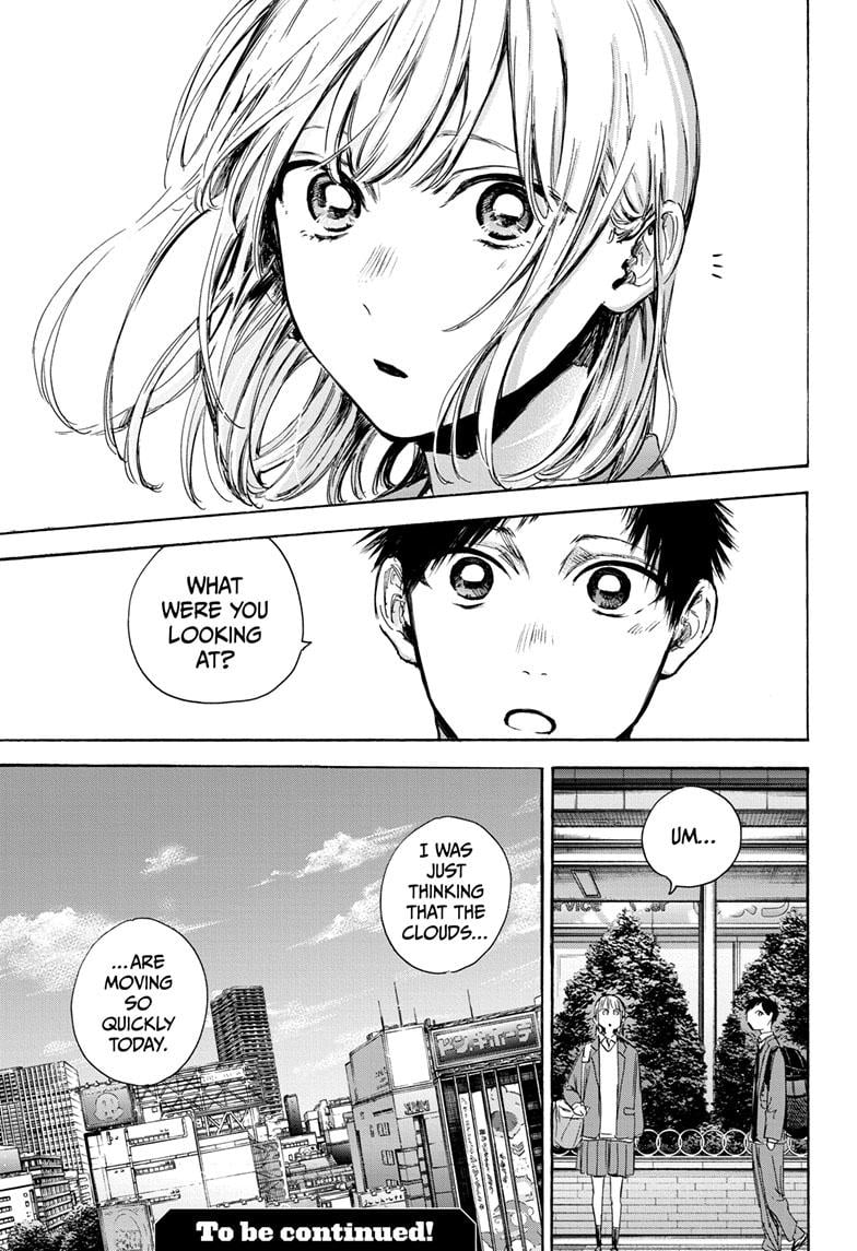 Read Blue Box ENGLISH Manga Online