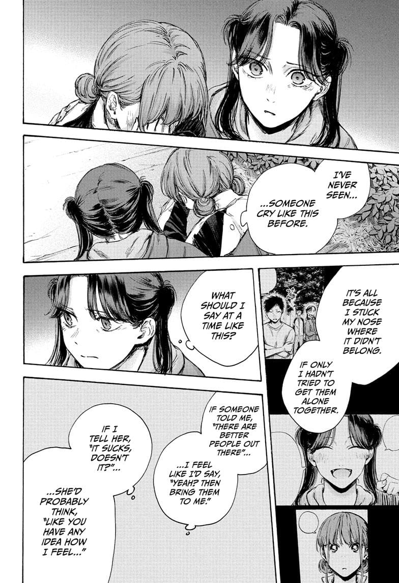 Read Blue Box ENGLISH Manga Online