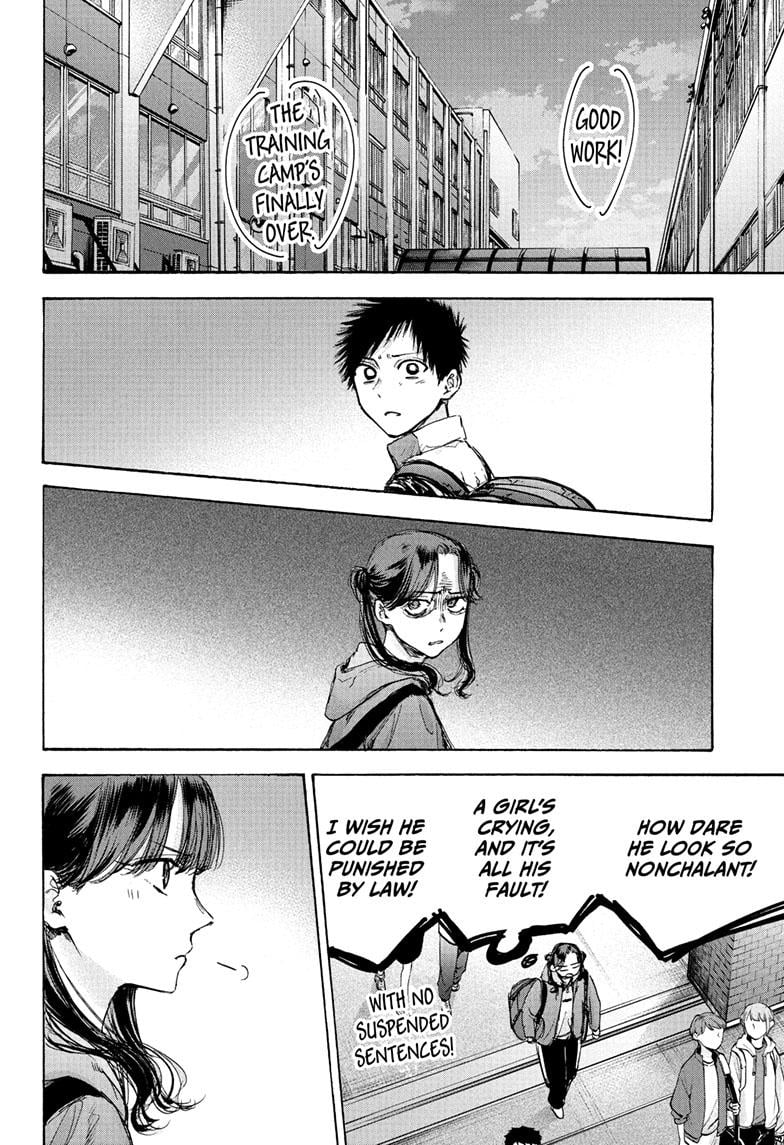 Read Blue Box ENGLISH Manga Online