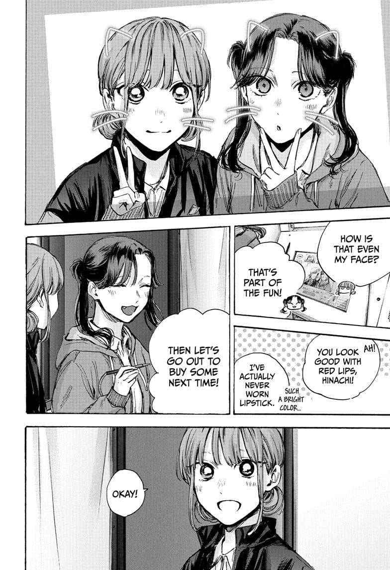 Read Blue Box ENGLISH Manga Online