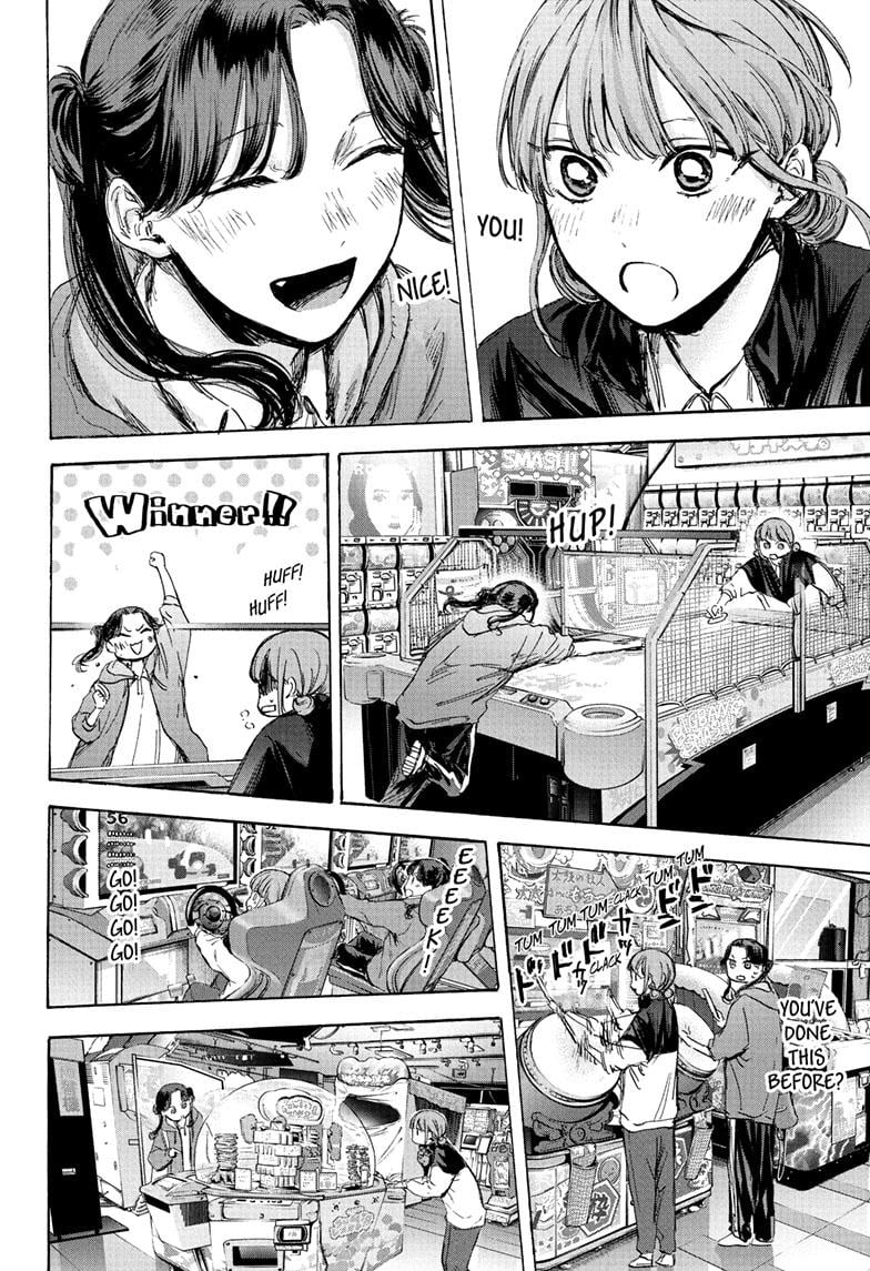 Read Blue Box ENGLISH Manga Online