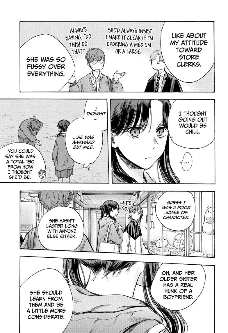 Read Blue Box ENGLISH Manga Online