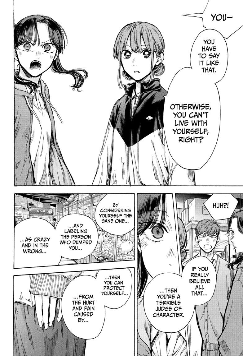 Read Blue Box ENGLISH Manga Online