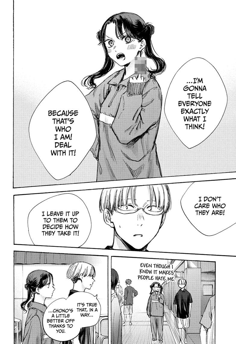 Read Blue Box ENGLISH Manga Online