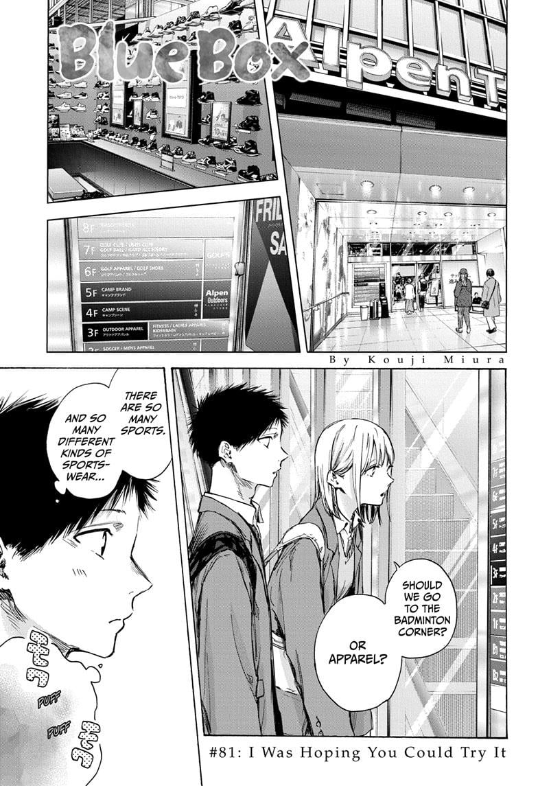 Read Blue Box ENGLISH Manga Online