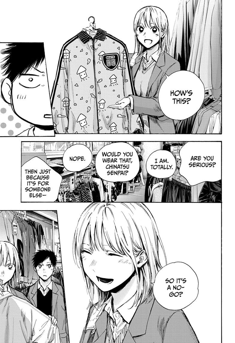 Read Blue Box ENGLISH Manga Online