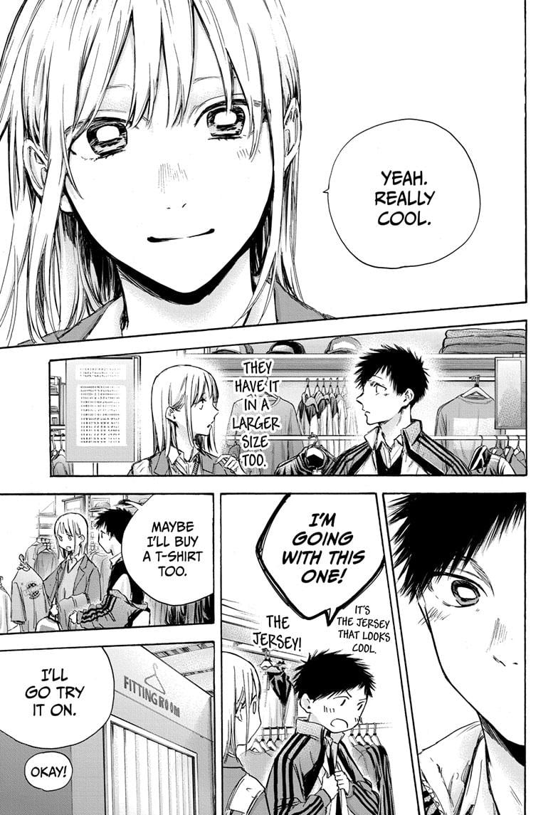 Read Blue Box ENGLISH Manga Online