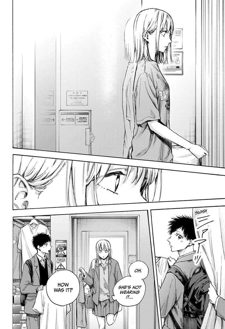 Read Blue Box ENGLISH Manga Online