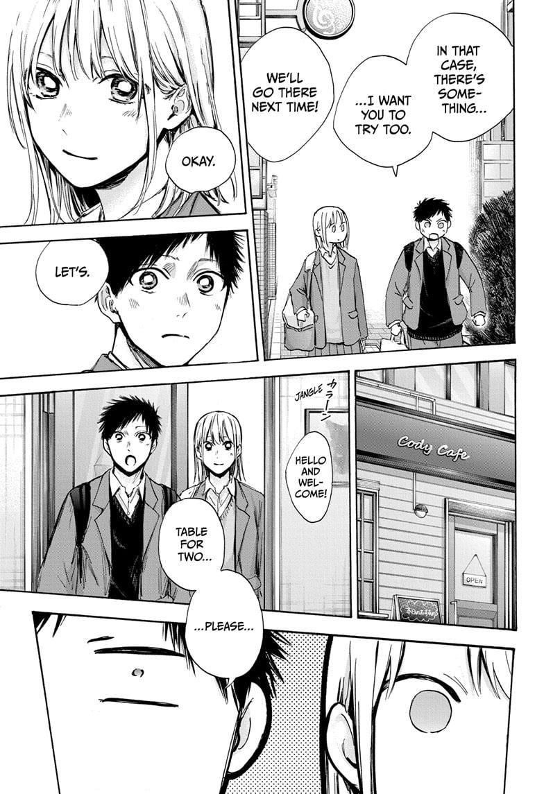 Read Blue Box ENGLISH Manga Online