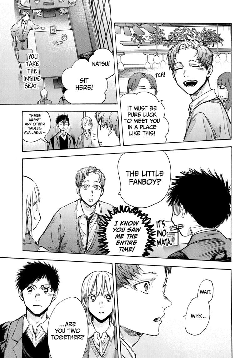 Read Blue Box ENGLISH Manga Online