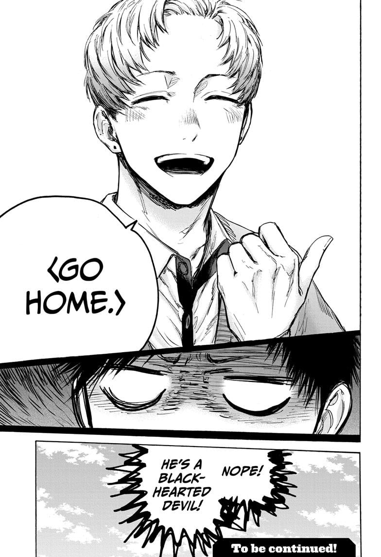 Read Blue Box ENGLISH Manga Online