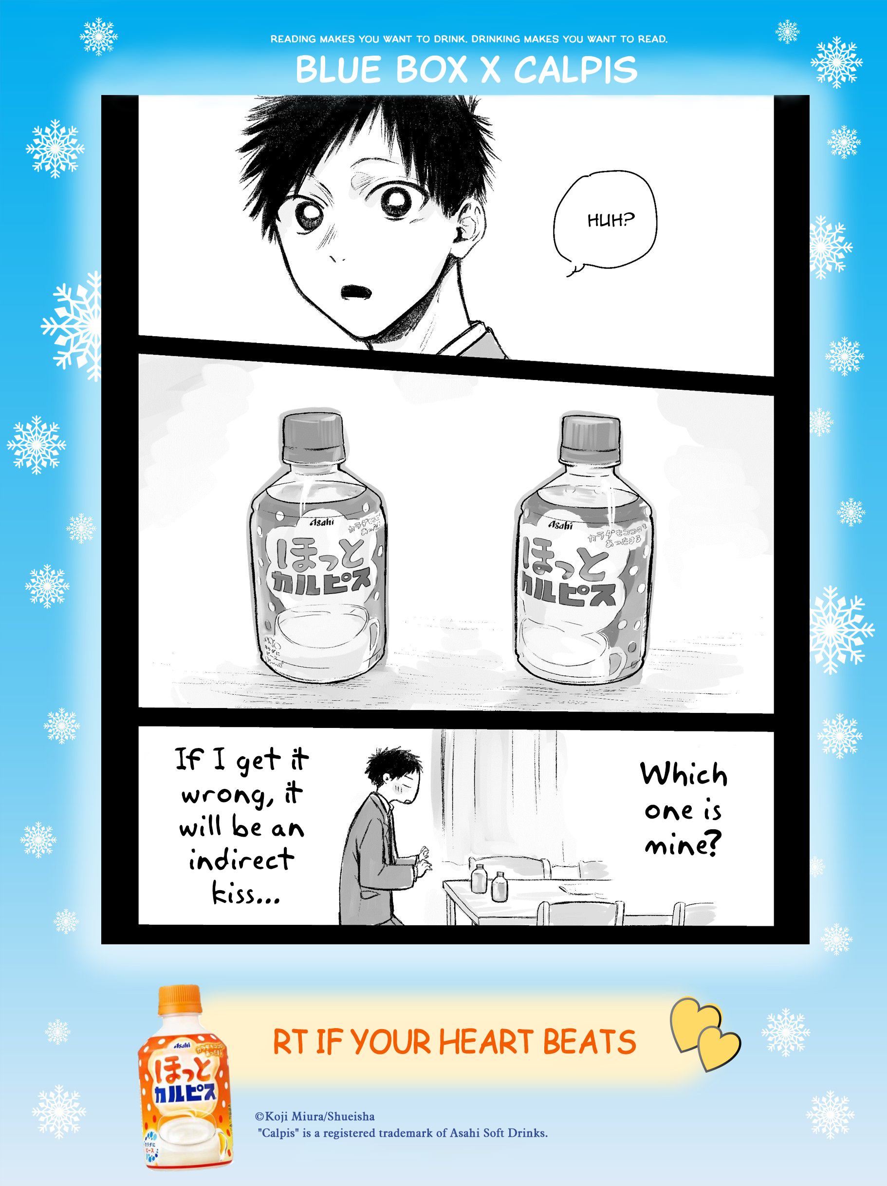 Read Blue Box ENGLISH Manga Online