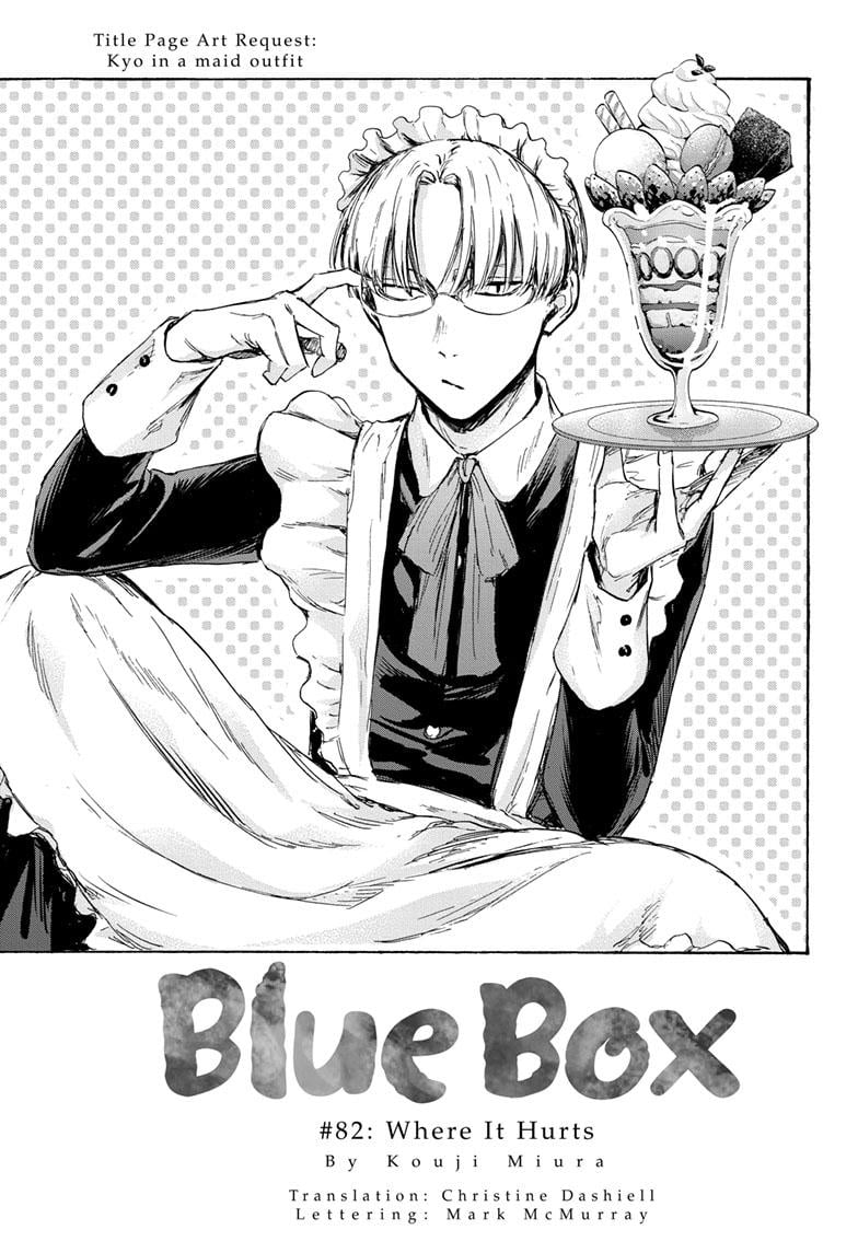 Read Blue Box ENGLISH Manga Online