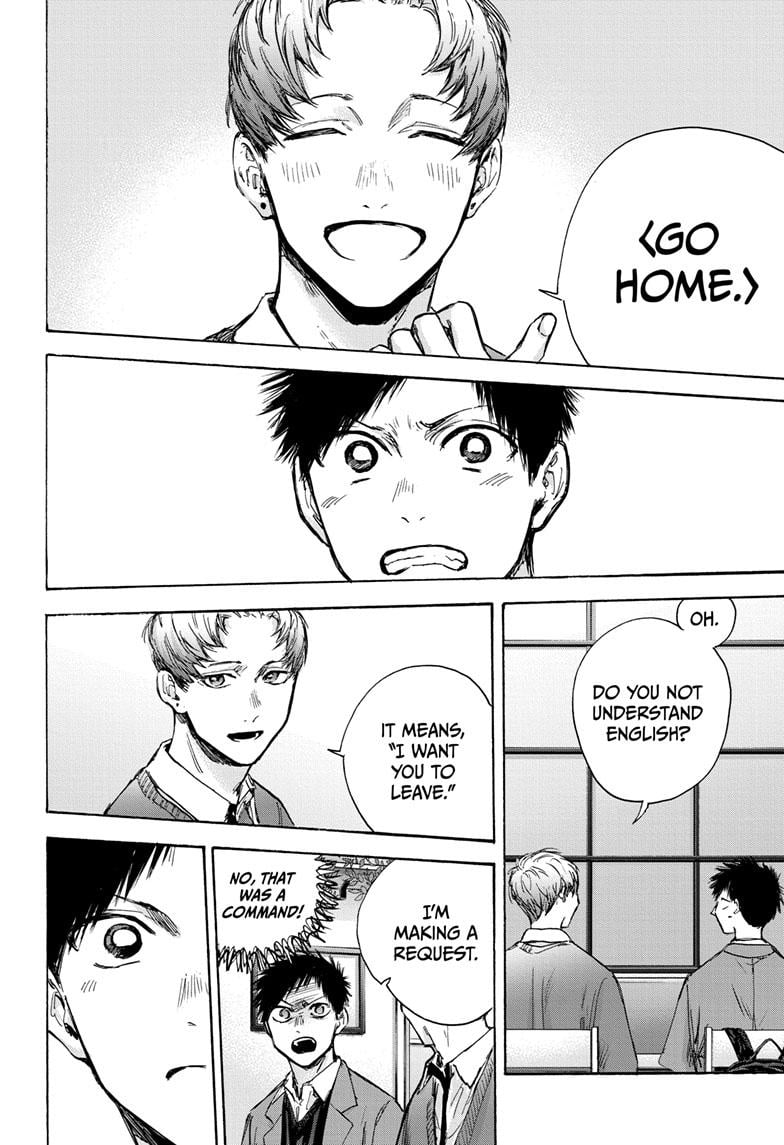 Read Blue Box ENGLISH Manga Online