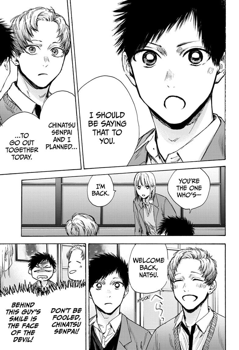 Read Blue Box ENGLISH Manga Online