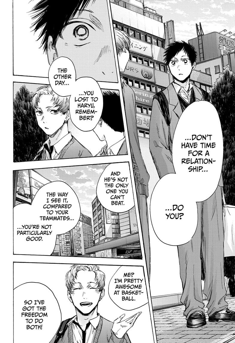 Read Blue Box ENGLISH Manga Online