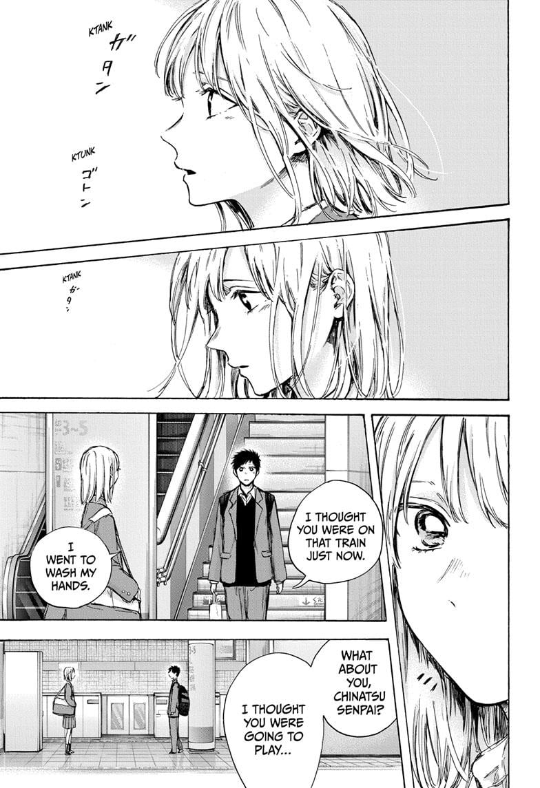 Read Blue Box ENGLISH Manga Online