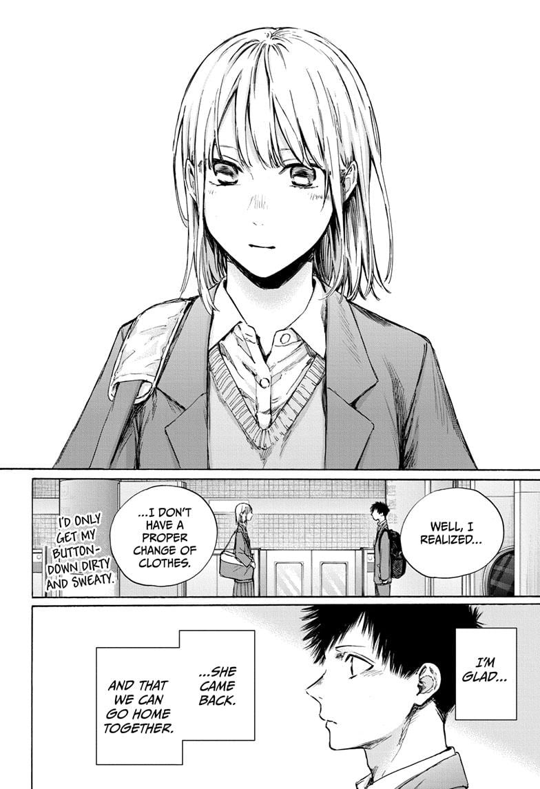 Read Blue Box ENGLISH Manga Online