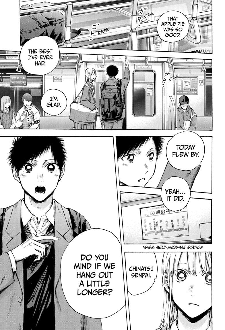 Read Blue Box ENGLISH Manga Online